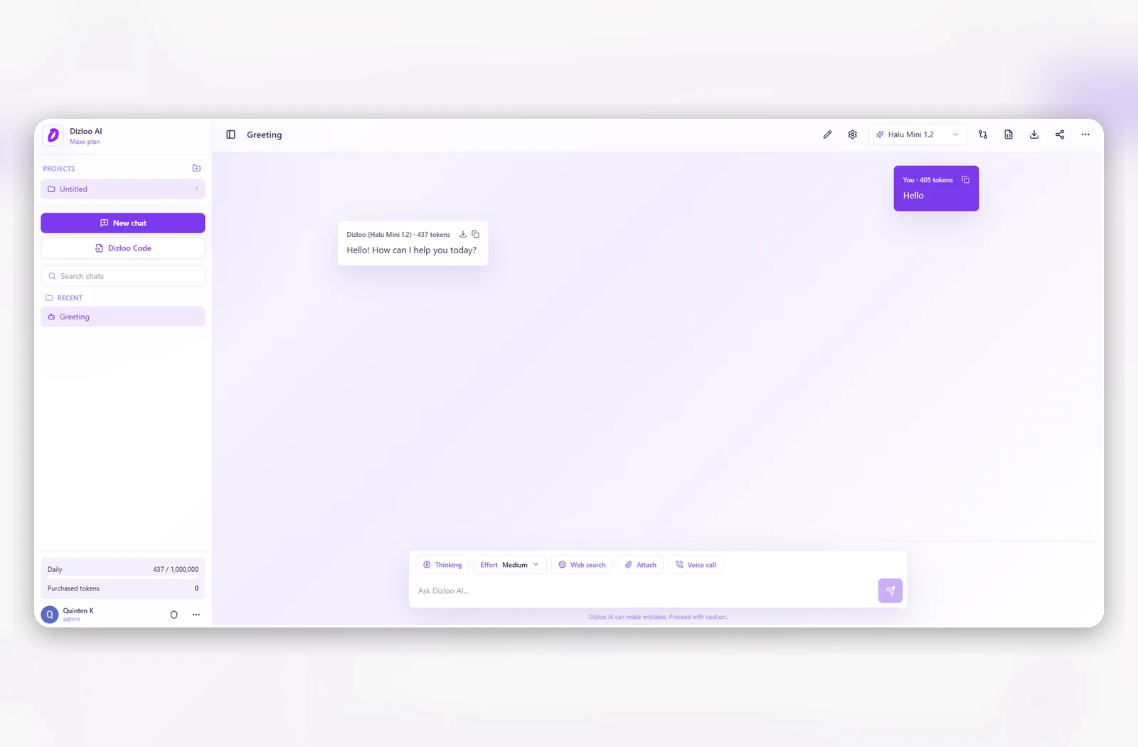 Dizloo platform interface