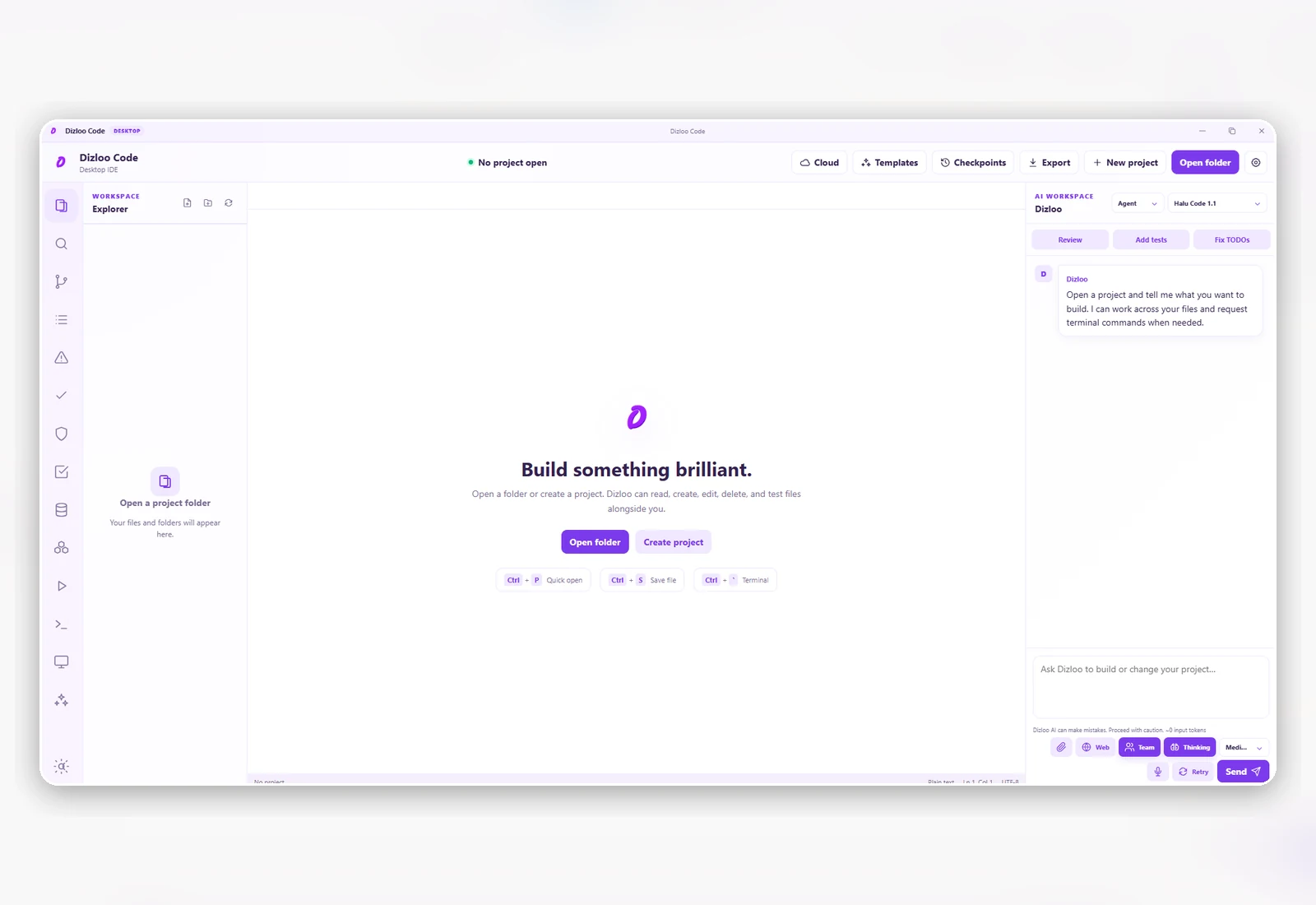 Dcode product interface