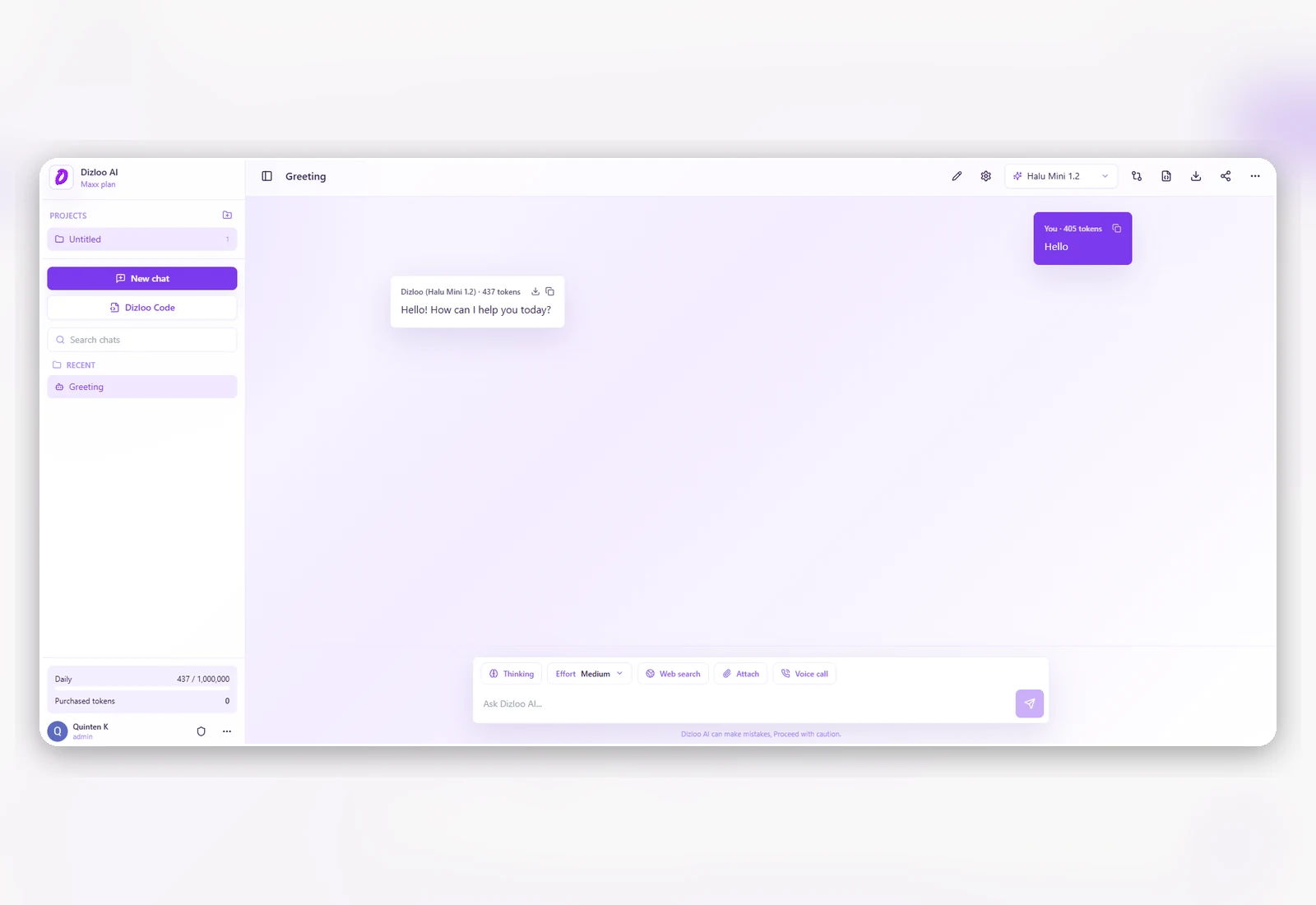Dizloo product interface